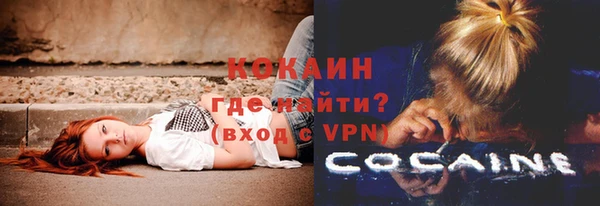скорость mdpv Балабаново