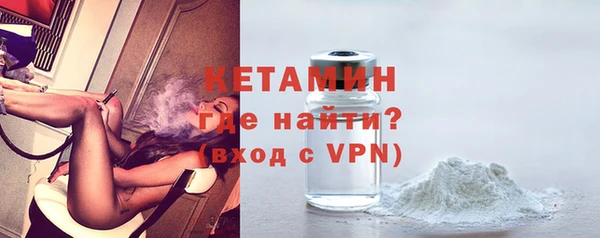 скорость mdpv Балабаново