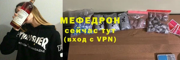 амф Баксан