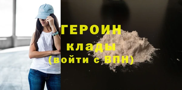 амф Баксан