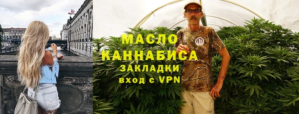 амф Баксан