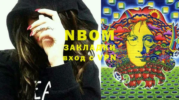 амф Баксан