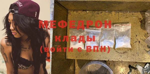 амф Баксан
