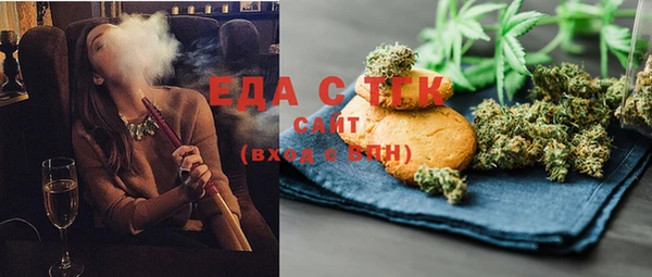 амф Баксан