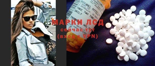 амф Баксан
