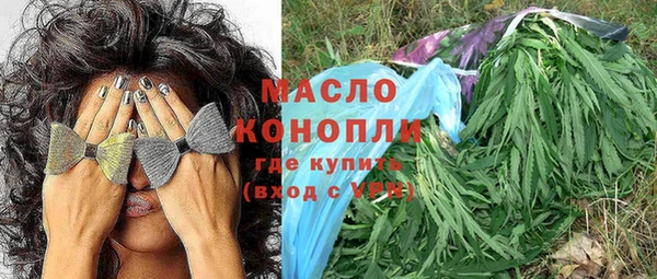 амф Баксан