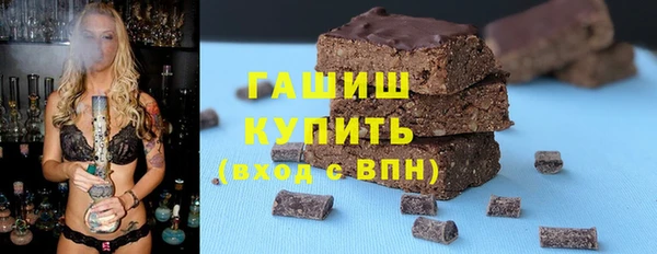 амф Баксан