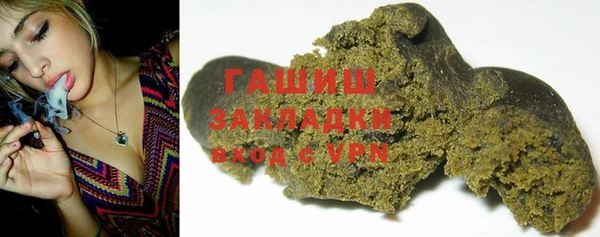 амф Баксан